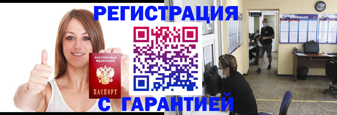 форма 3 в Ряжске